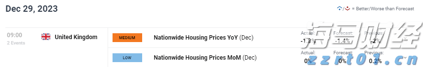 梅州试点打造森林可持续经营现代化国有林场