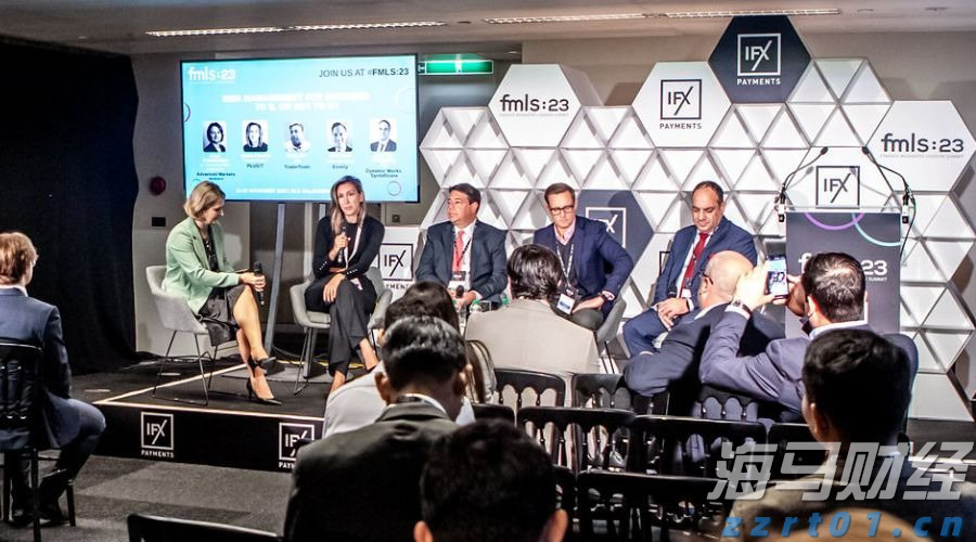 共话诗词与人格修养,第二期“香山新语”社科学堂举行