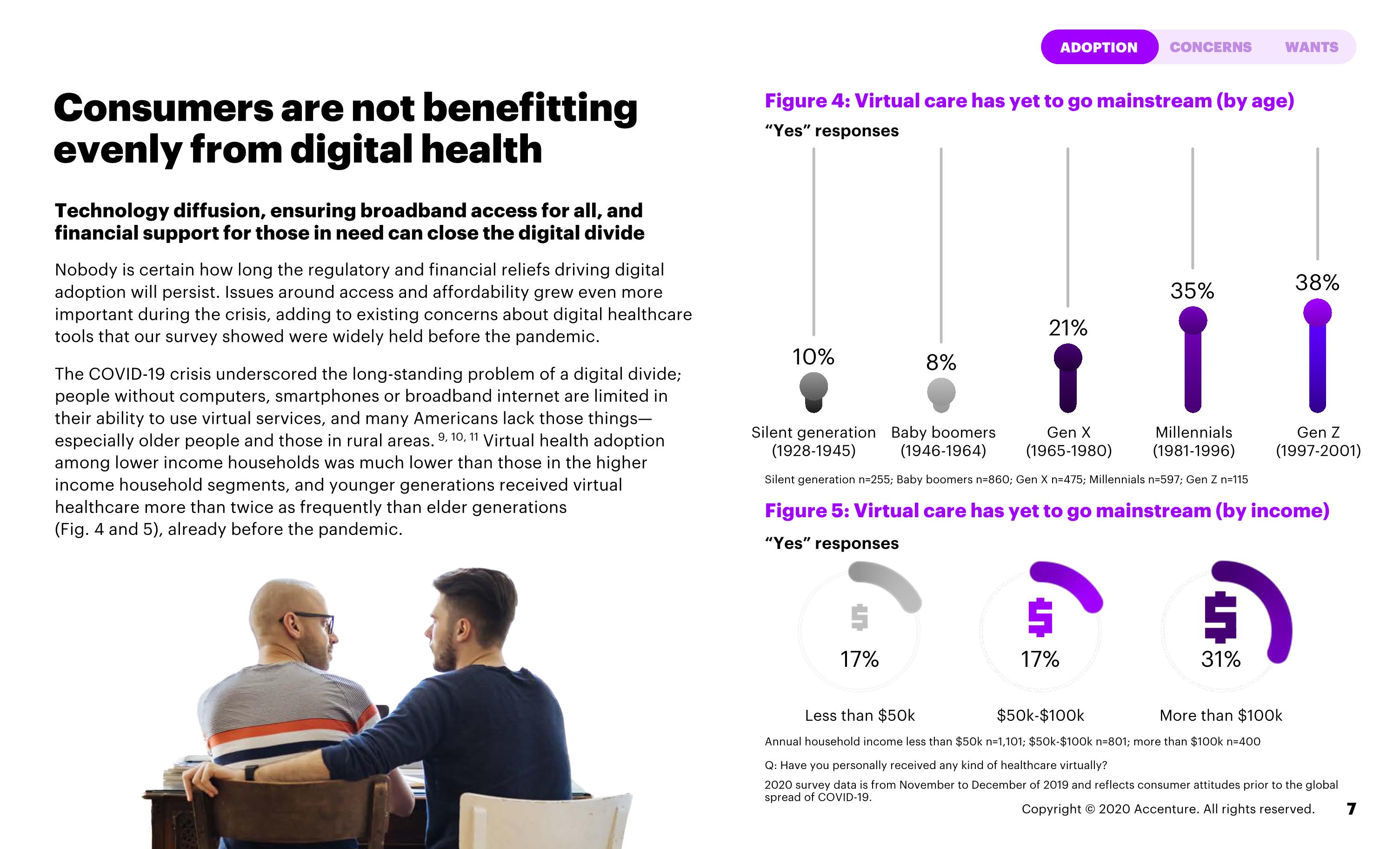 大墅镇:文明乡风焕新生 乡村振兴注新力