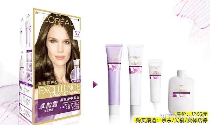 A股午评 | 创业板指半日涨近2% PEEK材料概念股大涨 新疆板块延续强势