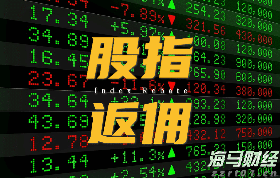 307名国际青年齐聚!WIPO—中大暑期学校开班