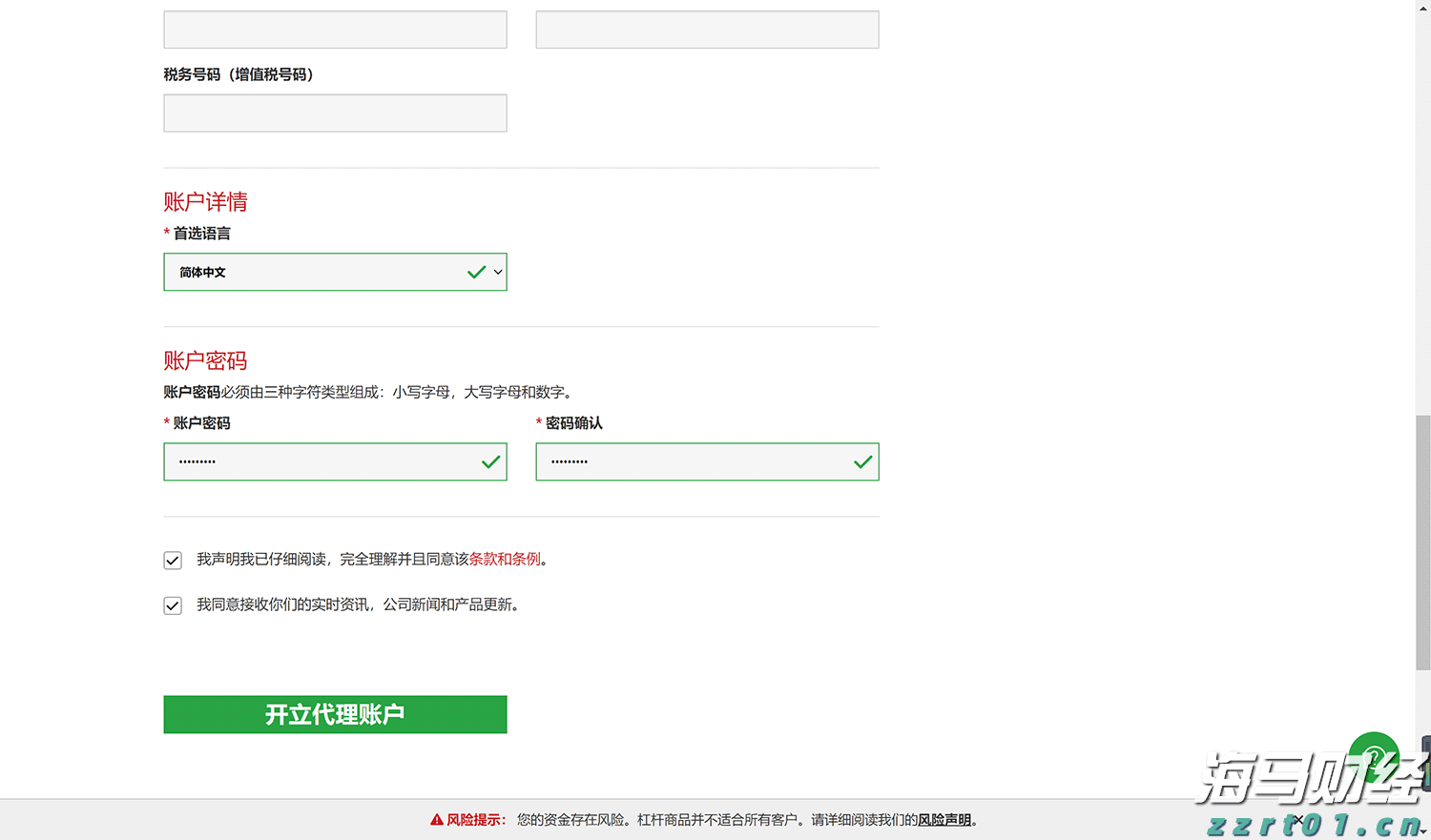 烈犬撕咬路人致其当场死亡,狗主人坐牢!