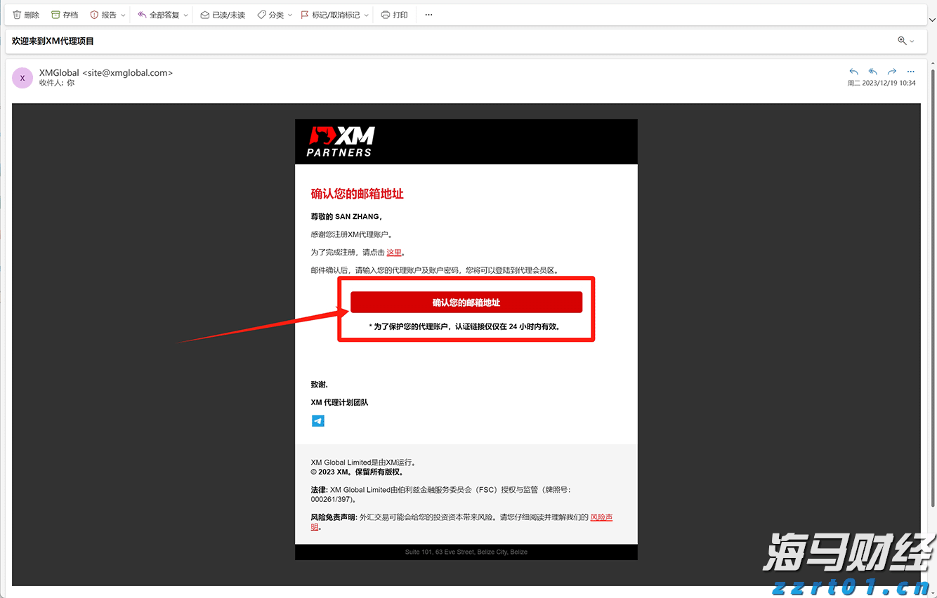 污水处理厂设备清单有哪些?(污水处理厂工艺流程介绍)