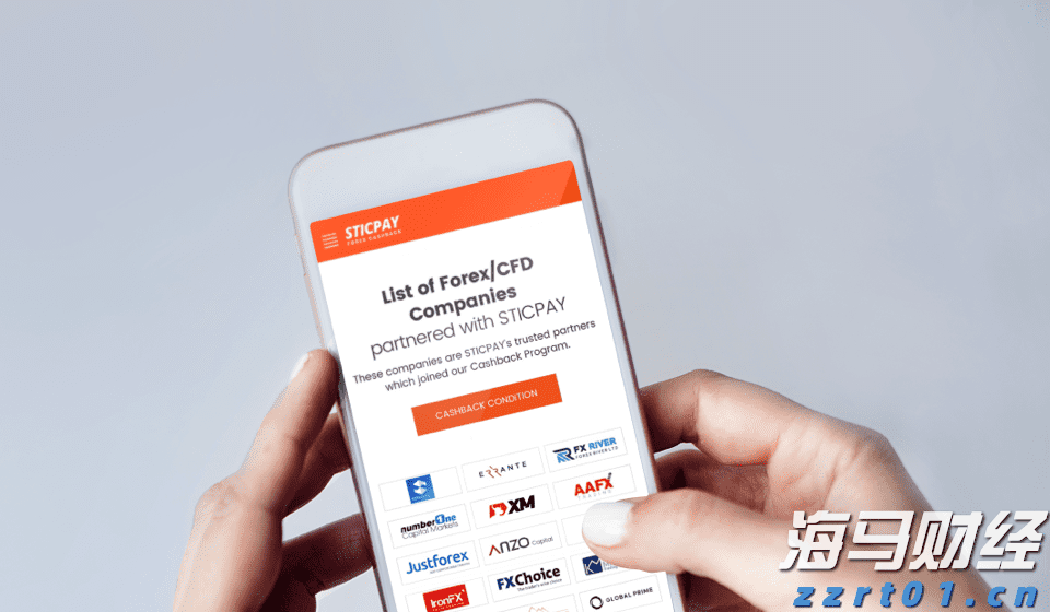 美乌欧白宫系列会晤:泽连斯基放软身段,美欧分歧凸显