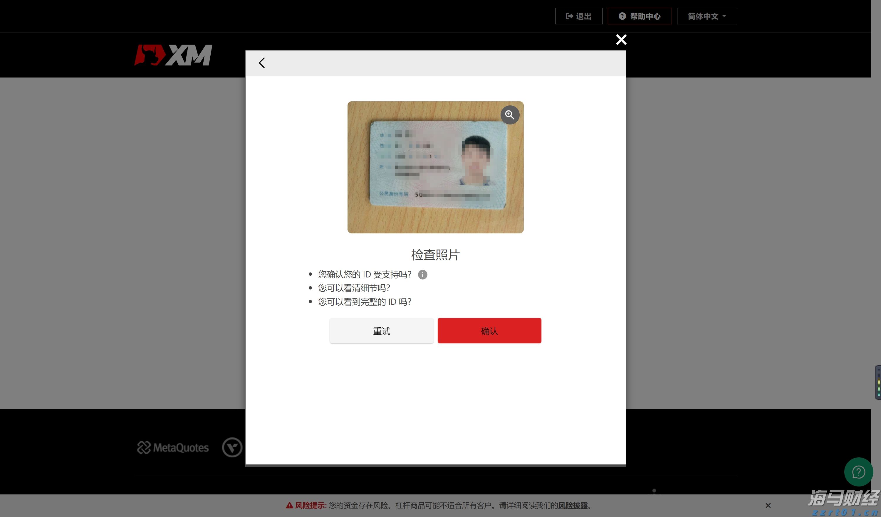 云南省市场监管局排查整治假泰国香米营造放心消费环境