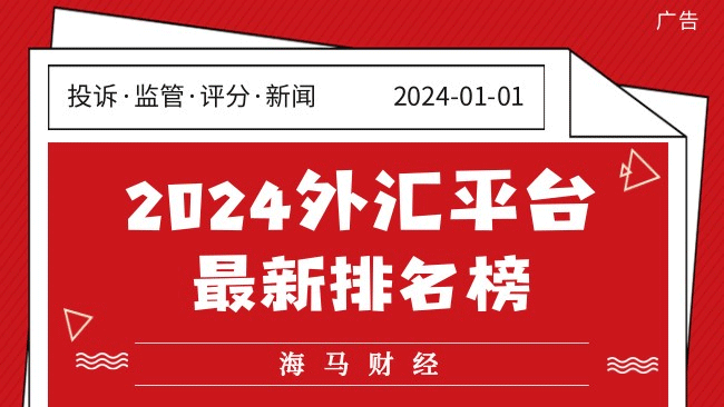 福建省市场监管局部署深化产品质量安全信用监管智慧监管试点暨首批监管系统上线测试运行工作