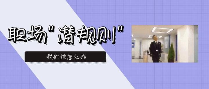 守护未成年人!云南省市场监管局开展整治无底线营销食品专项行动