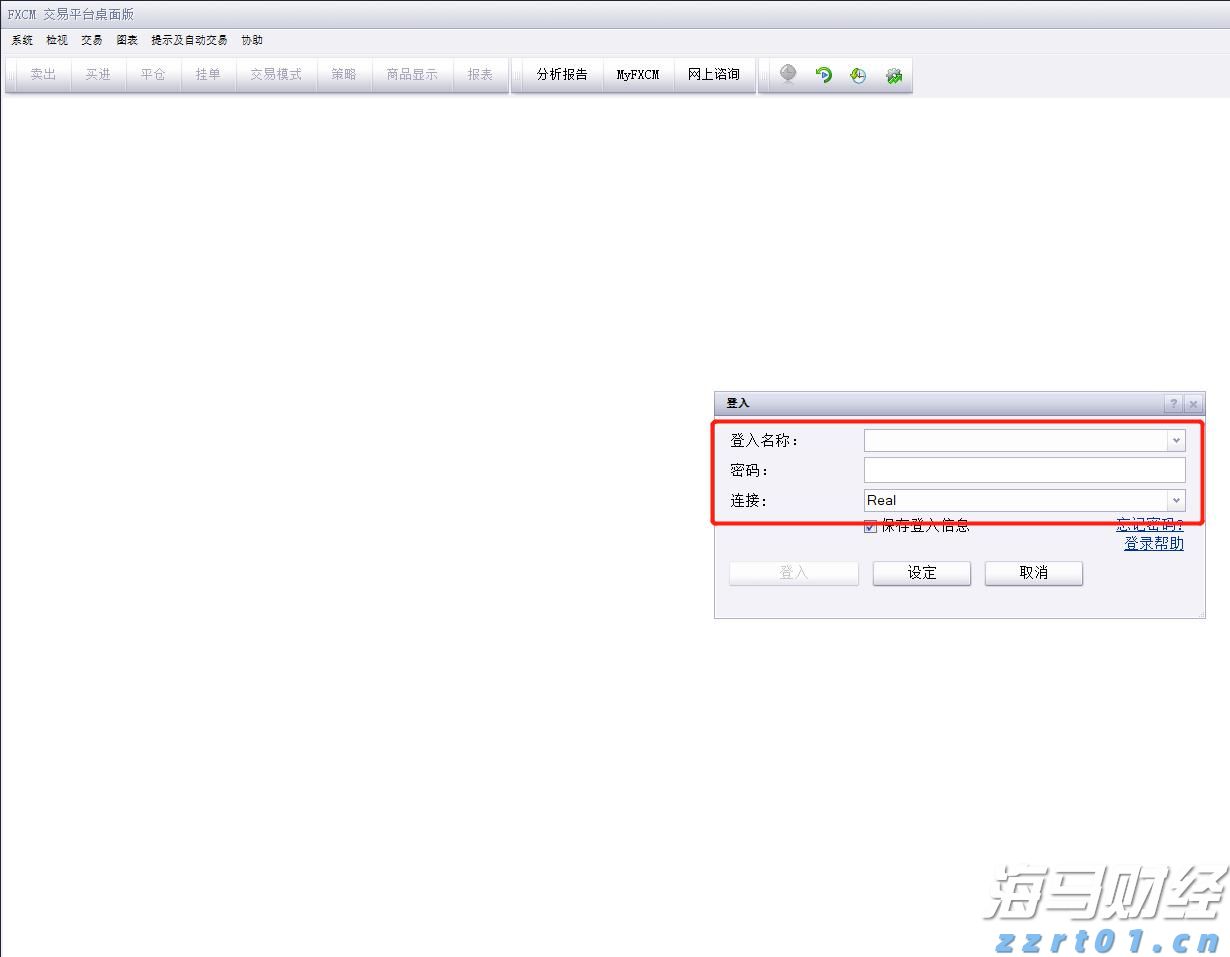 【新春走基层】柳覃高速公路项目建设忙