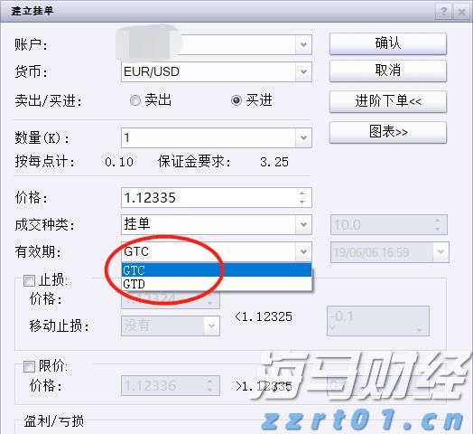 记者实探受降地广州中山纪念堂:对侵略者暴行的无声控诉