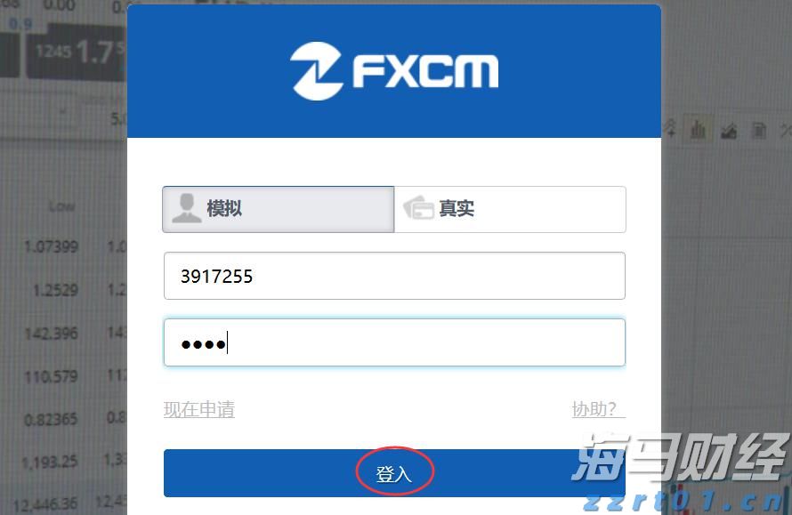 暴雨持续!广东发布最新山洪灾害风险预警