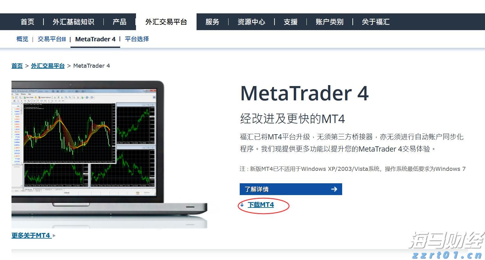 水产品养殖屠宰加工废水处理方案分享（水产加工厂污水怎么处理达标）