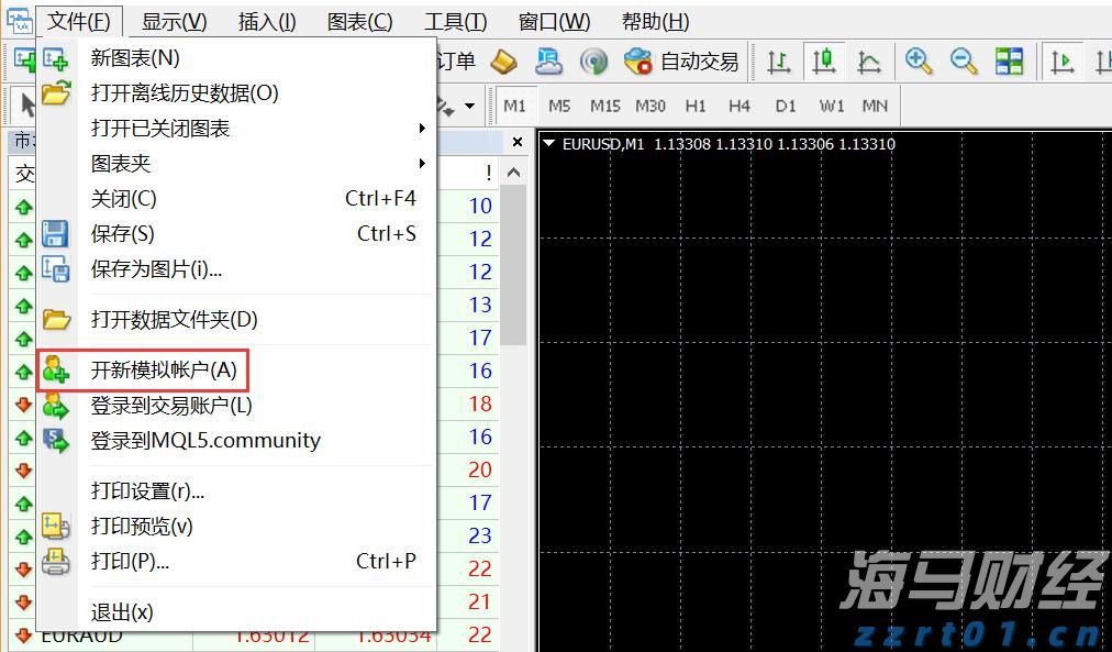 仪式感满分!国庆假期在三河古镇表白祖国!