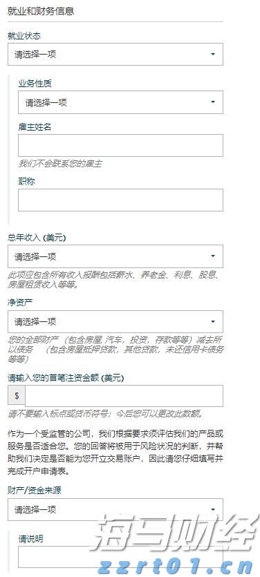 以“党建引领+群防群控”织密“防蚊网”