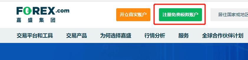 视频|潮玩岭南:西牛麻竹笋,真的好笋