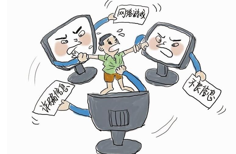 道德模范与身边好人