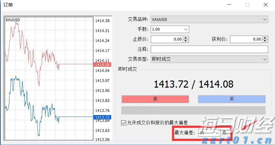 纪念中国人民抗日战争暨世界反法西斯战争胜利80周年大会第二次综合演练顺利完成