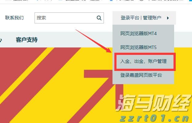 珠海这些区域将停水！涉及多个小区