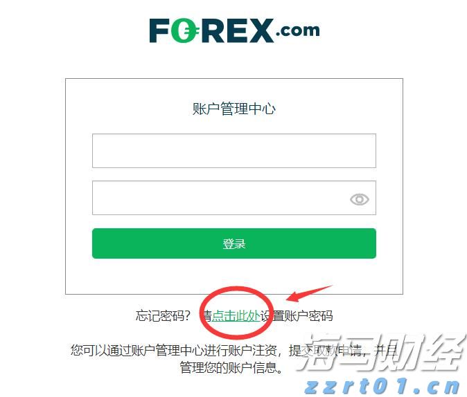 地源热泵的工作原理与家用什么相同之处(地源热泵的工作原理图解)