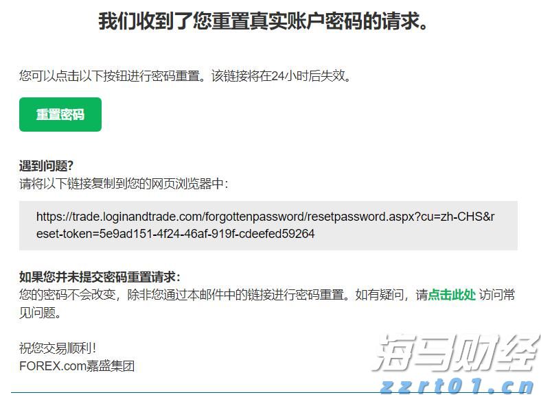 养鸭废水处理工艺方案分享(养鸭子池塘水怎么净化)