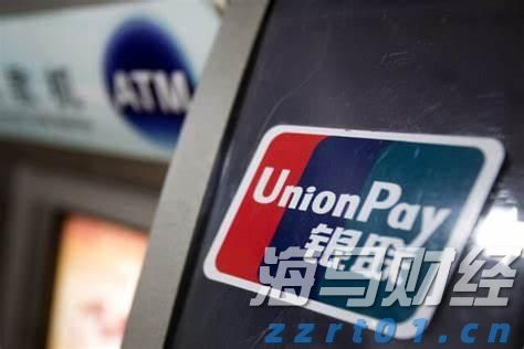 农药废水处理工艺流程图(农药厂废水处理方法