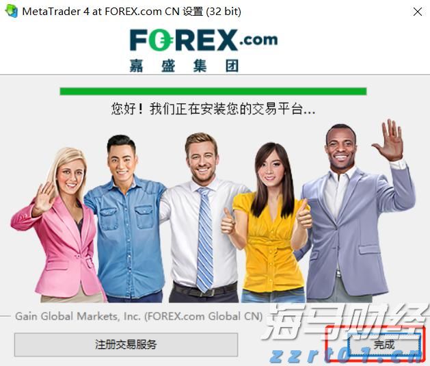 比特币突破12万美元关口 投资者关注监管新政与重磅IPO