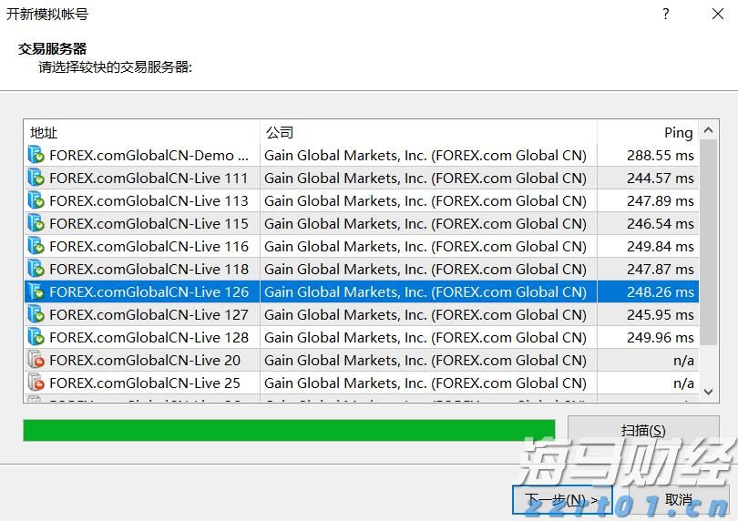 通关高峰+雷雨大风，港珠澳大桥珠海公路口岸发布通关提示