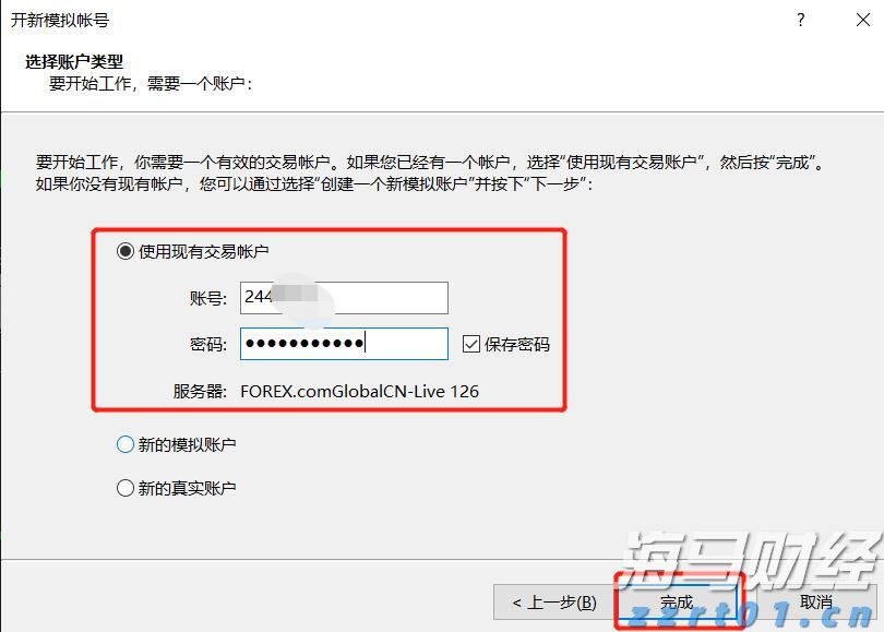 100:69！男篮亚洲杯中国队战胜印度队