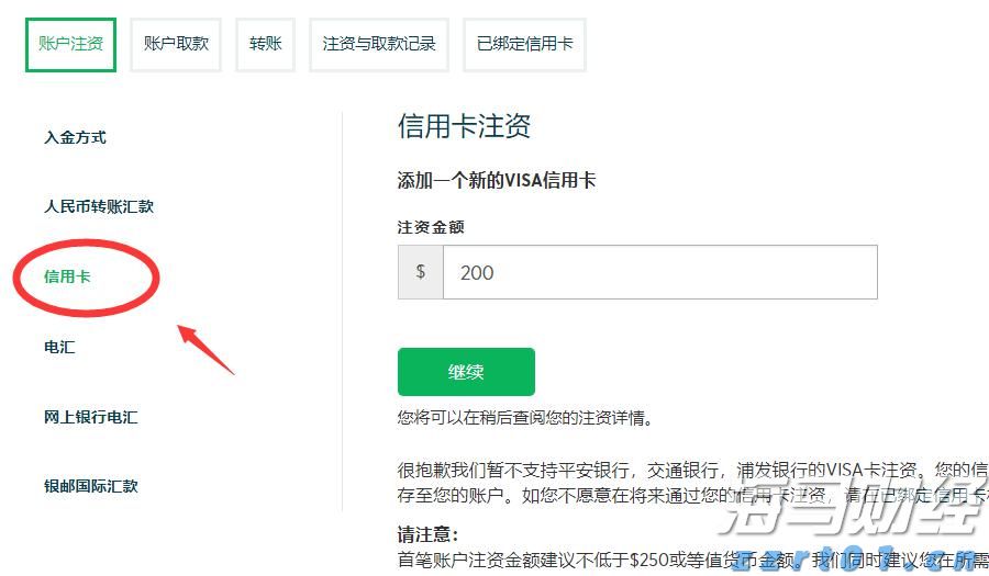 养牛场污水怎么处理才能排放达标?