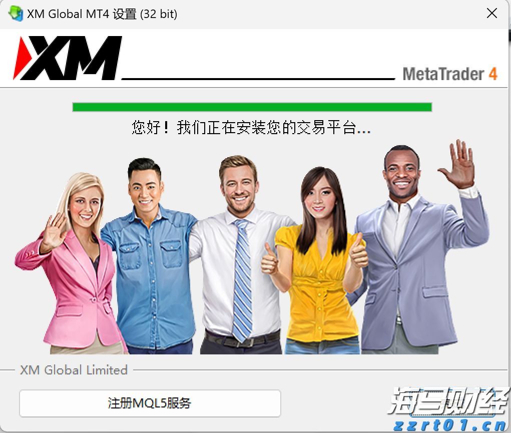 长三角万亿城市上半年经济“成绩单”出炉,“苏超”拉动文旅消费增长