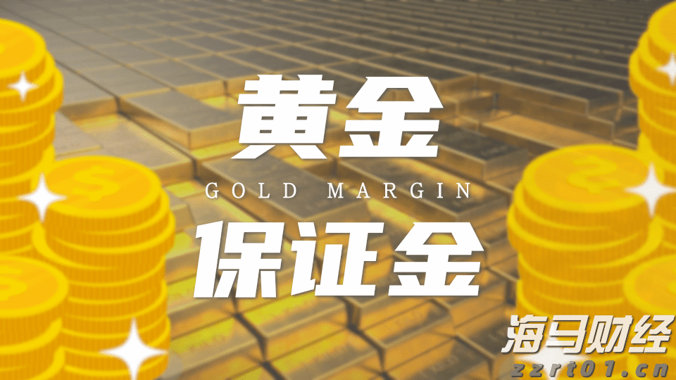 珠海经济特区建立45周年:经济总量攀升年均增长15.9%