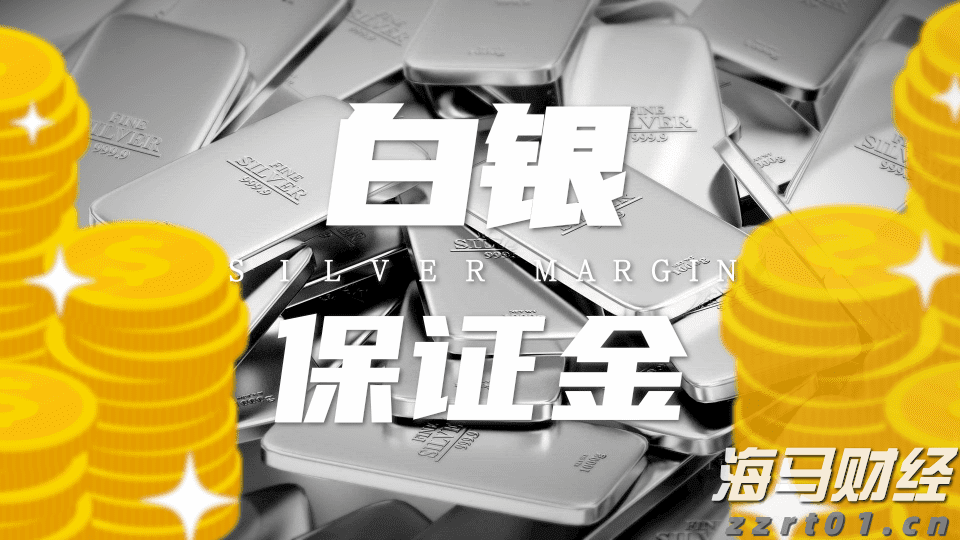 光大证券：下半年市场将开启下一阶段上涨行情并有望突破2024年同期阶段性高点