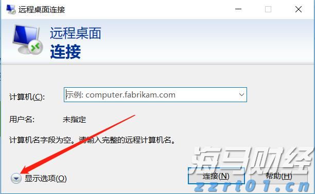 印染废水主要成分是什么（染料