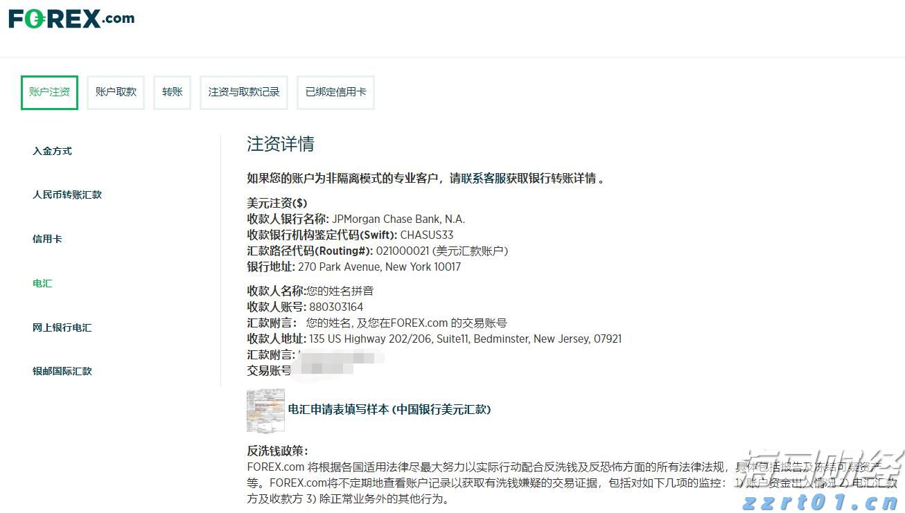 安徽17部门联合推进团体标准化工作创新发展