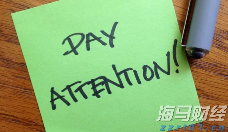 台风“杨柳”强度大影响广，梅州部分水文站点或超过警戒水位