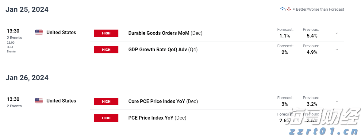亮相成都IFS、对话蜀茶圈，珠遵新茶饮破浪蓉城