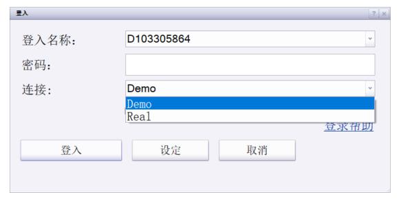 四川省启动食品安全宣传周活动