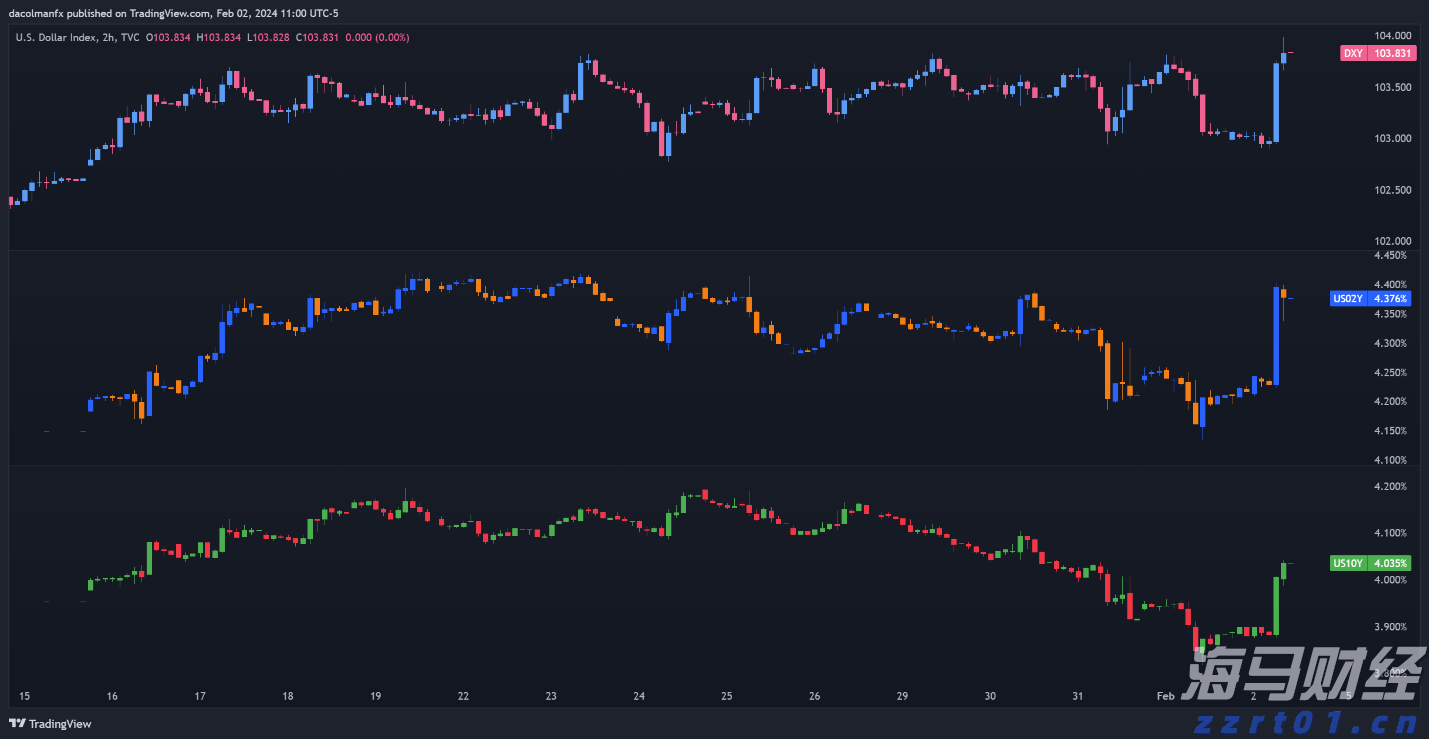 廉江市跑步运动协会:步履铿锵心向党