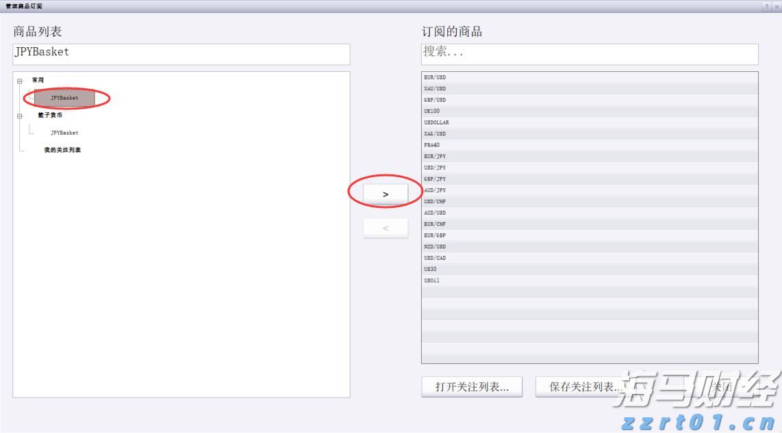 广西新闻摄影学会手机摄影培训公益大讲堂在我市举行
