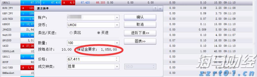 明天会更好!乡村歌手联唱引爆南国书香节