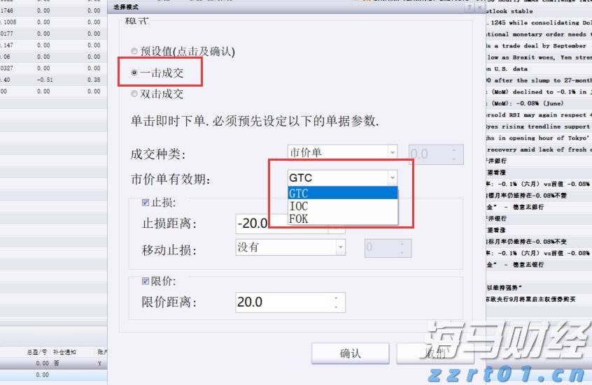 福建省支持实施新一批100个闽台乡建乡创合作项目