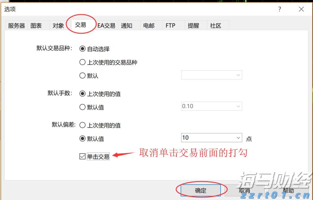 水产加工污水处理方案及工艺流程介绍(水产海鲜加工废水怎么处理)