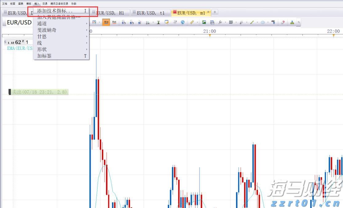 克拉玛依废水处理设备生产厂家/价格/多少钱