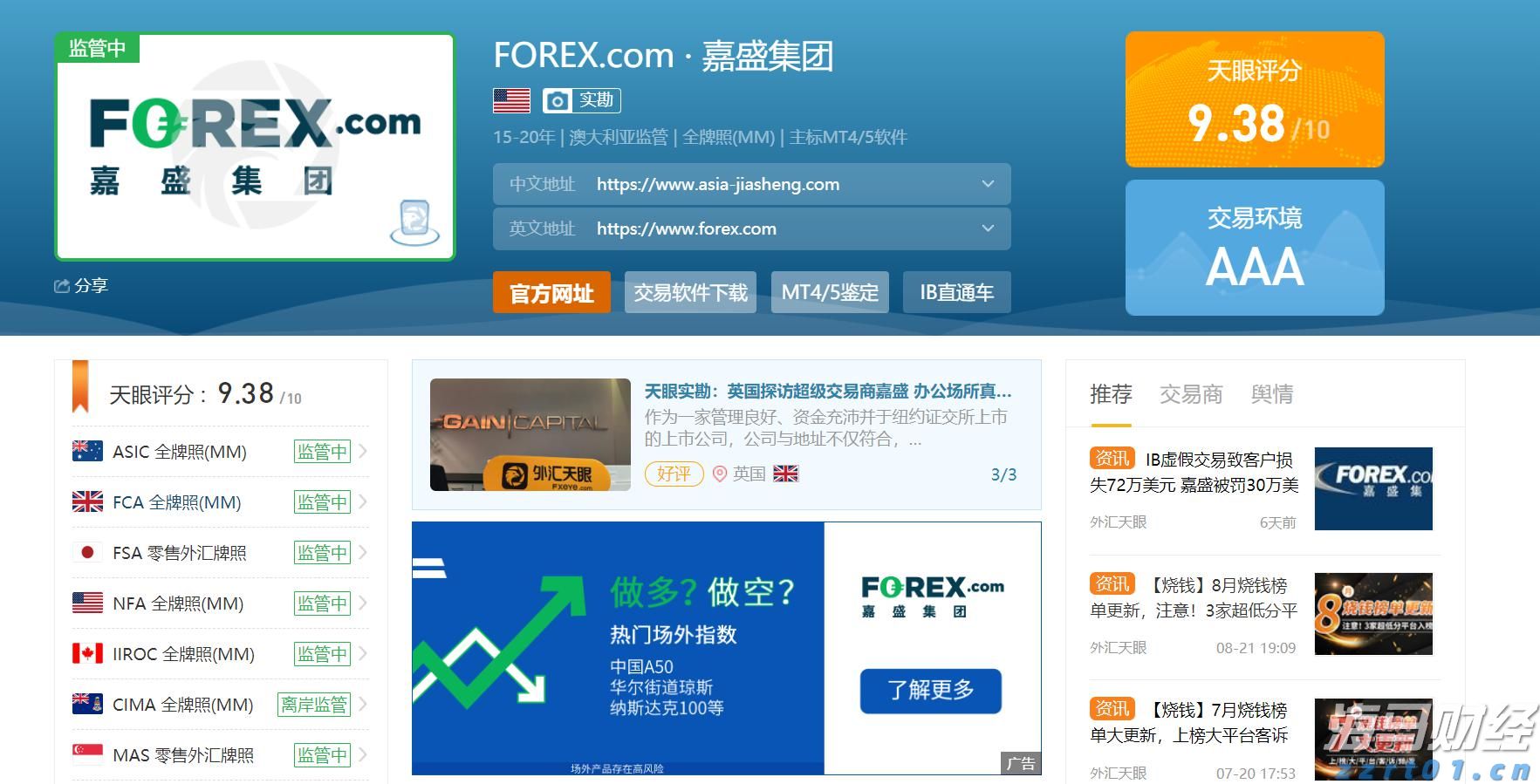 常见填料的种类及作用分享(填料的种类及其运用情况)