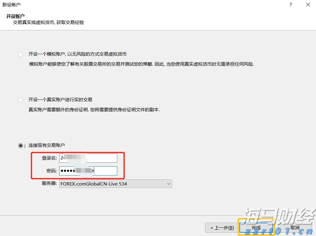 黔西南高新区消防三项举措 筑牢经营性自建房安全防线