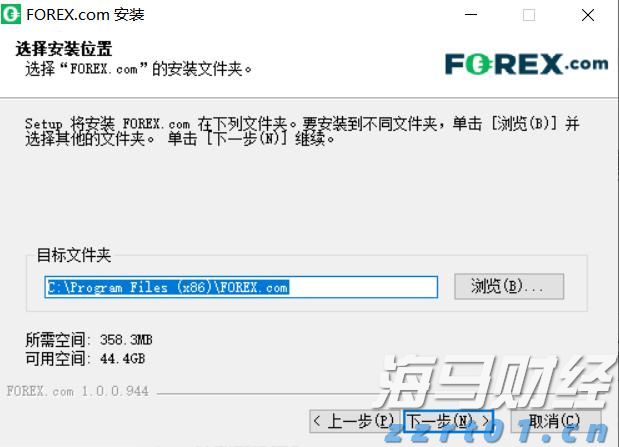 文具厂加工废水怎么处理呢(文具生产加工污水处理设备)