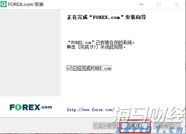 工厂里日常生产排放的工业废水怎么处理（企业直接排放的工业废水处理方案）