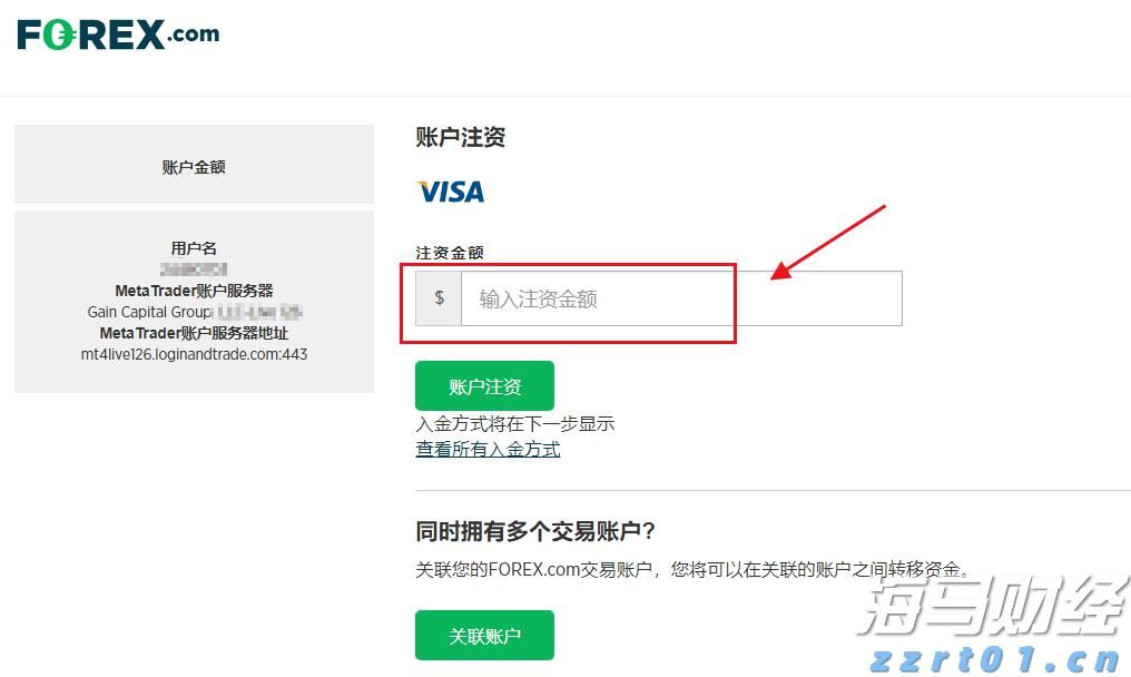 提升隐患辨识与处理能力!梅州市邮政管理局组织开展专题培训