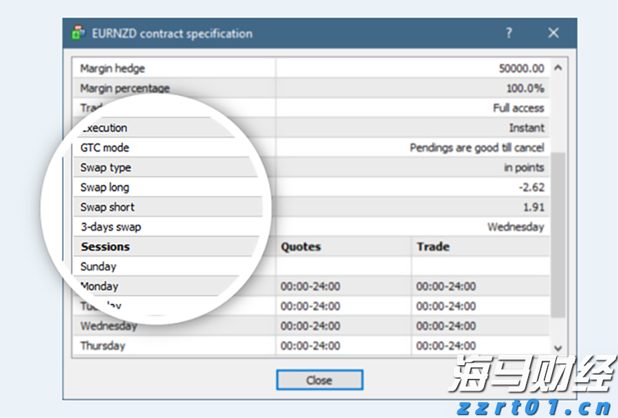 四川部署民生领域案件查办“铁拳”行动