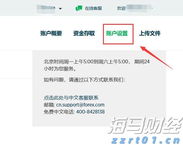 自来水厂一体化净水器技术特点有哪些?