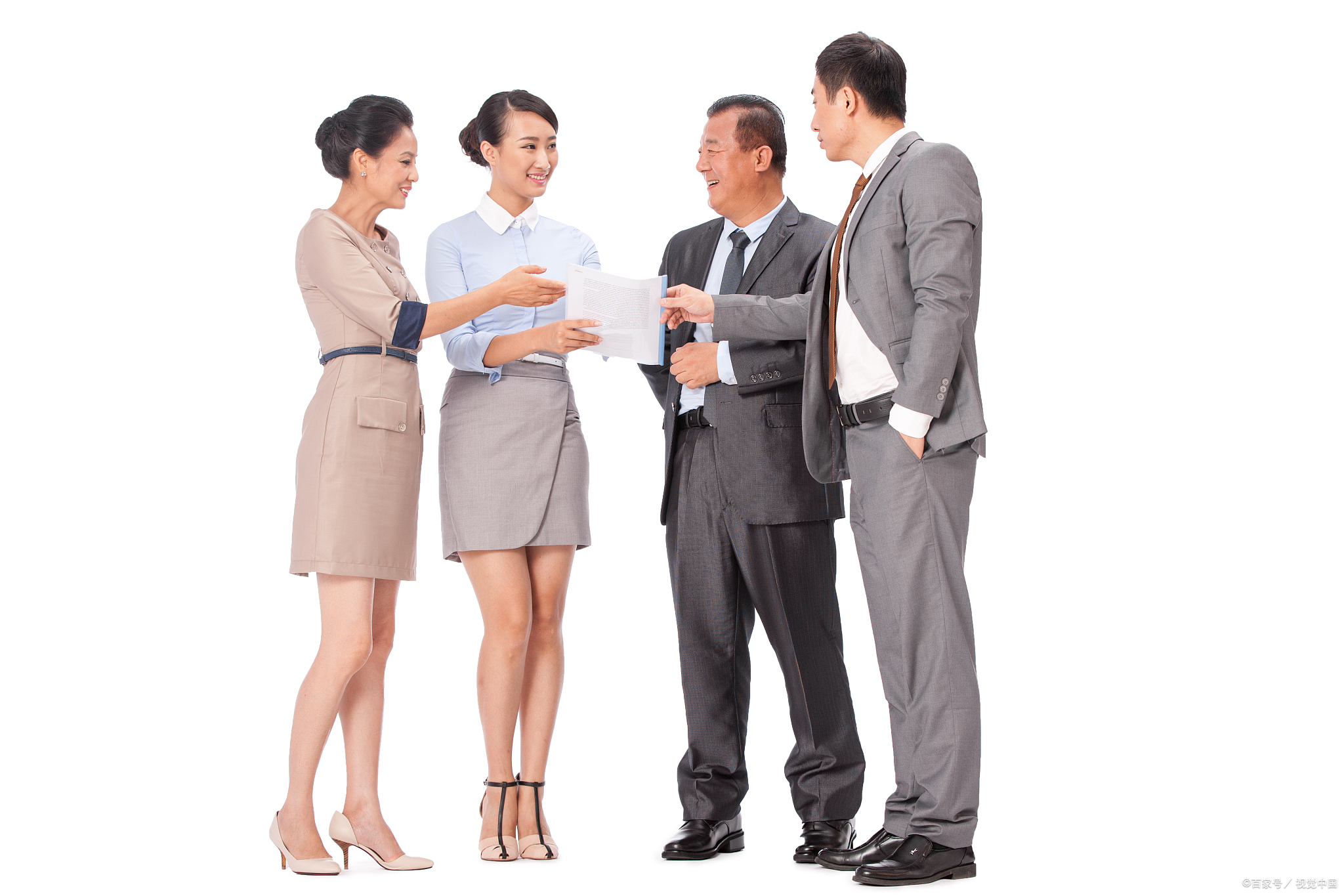 北京企业可申请线上查询信息